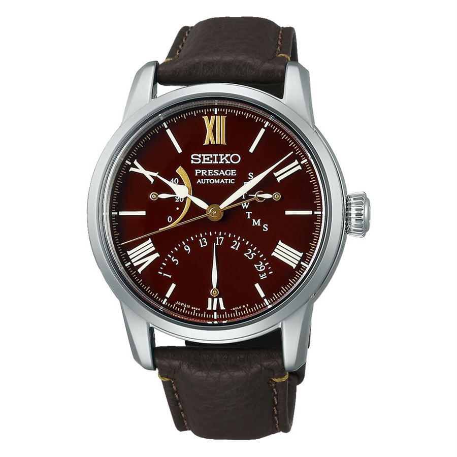 SEIKO SPB395J