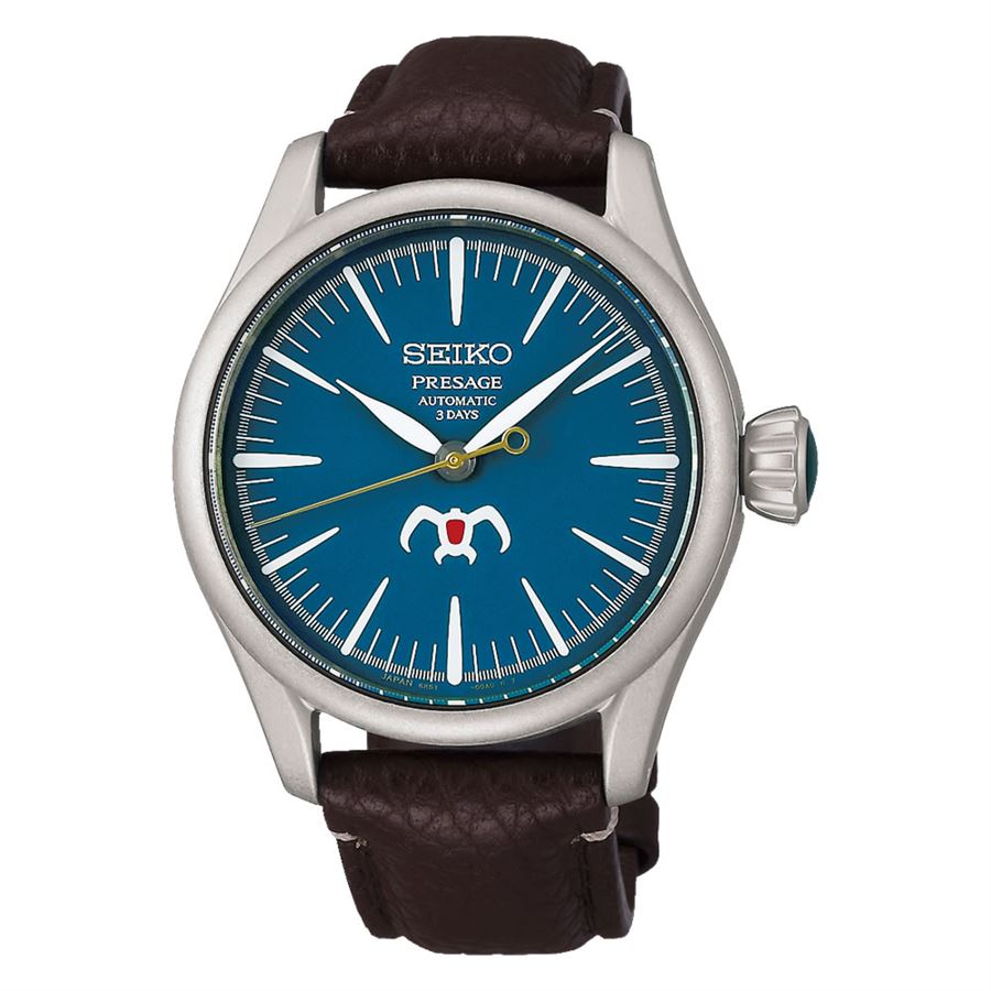 SEIKO SPB437J
